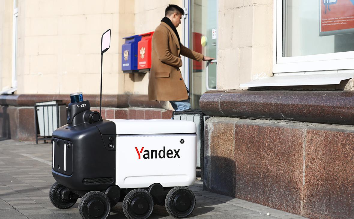 «Почта» и «Яндекс» завершили эксперимент с доставкой посылок роботами