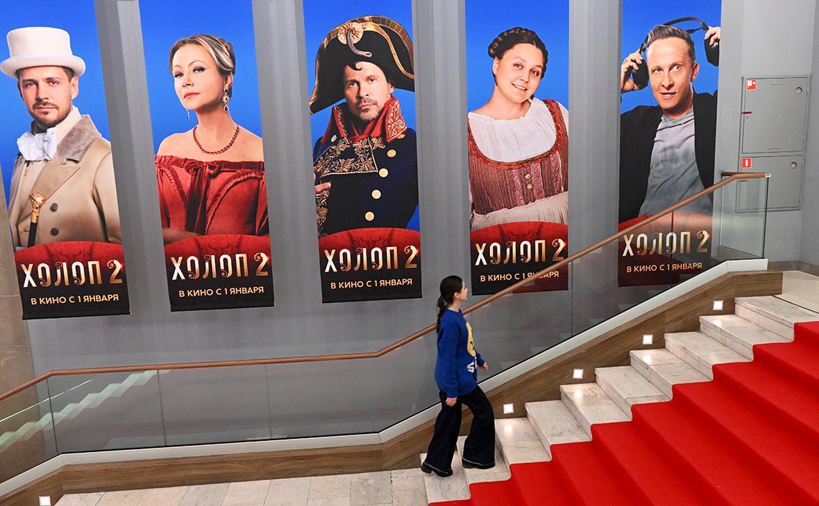 «Холоп 2» вошел в тройку самых кассовых фильмов в России