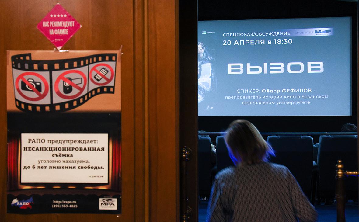 Год без Disney и Netflix: как россияне смотрели кино в 2023 году